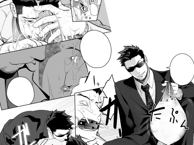 【BL（ボーイズラブ）】プリアポス4-MENたいこ|d_091944