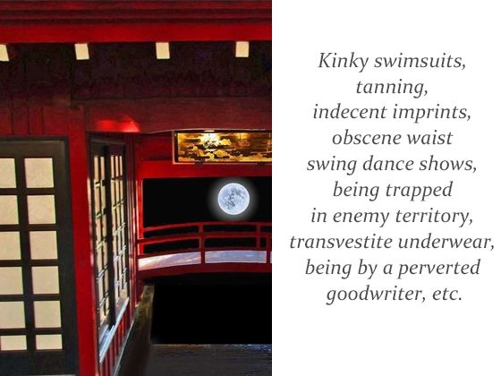 【辱め】Nasty Ninja Shigure Fall Chapter 3 〜 Indecent flowers are blamed-スパイダーリコリス|d_229257