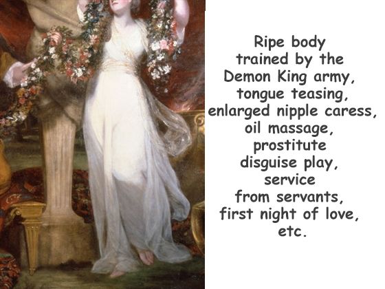 【ファンタジー】Bride’s Love Education – Brown Duke and Ripe New Wife –スパイダーリコリス|d_229261