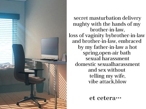 【辱め】Newly Married M Salaryman Yukito Fall-Sex Training and AV Debut Volume 1 with Three Husbands–スパイダーリコリス|d_231997