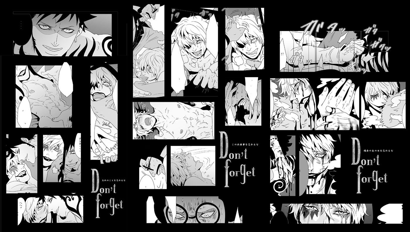 【拘束】再録REGARD-ビリケン|d_246641