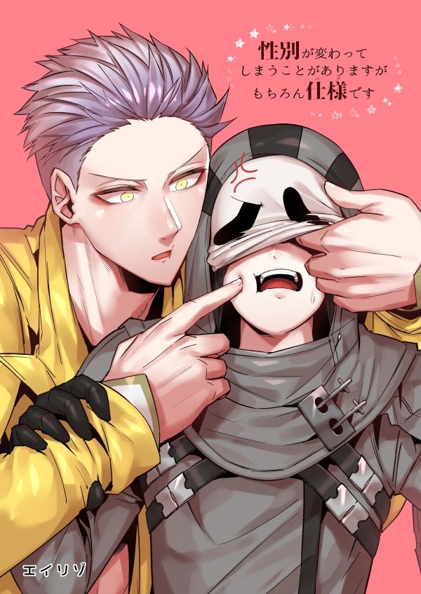 【ギャグ・コメディ】性別が変わってしまうことがありますがもちろん仕様です-空色イン|d_256344