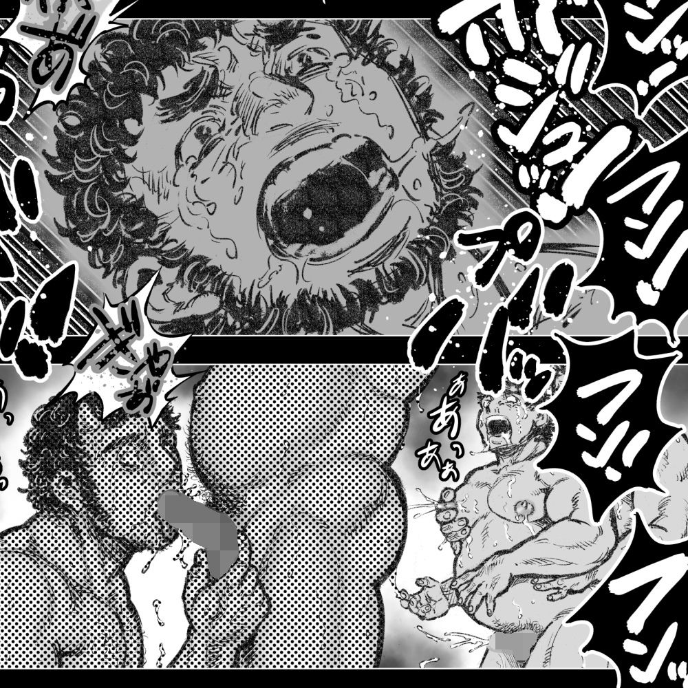 【ホラー】ラビュリントスの雄牛III-ハスタードケーキ|d_256391