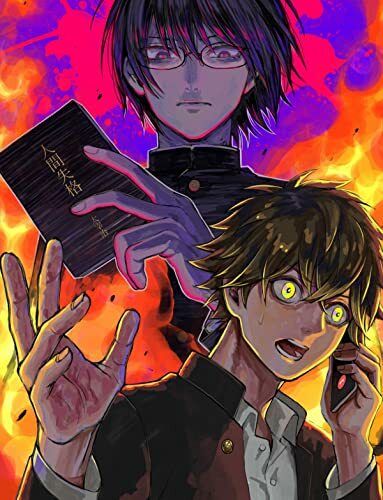 【学園もの】ボーダー×ボーダー-ロールシャッハテストB|d_273536