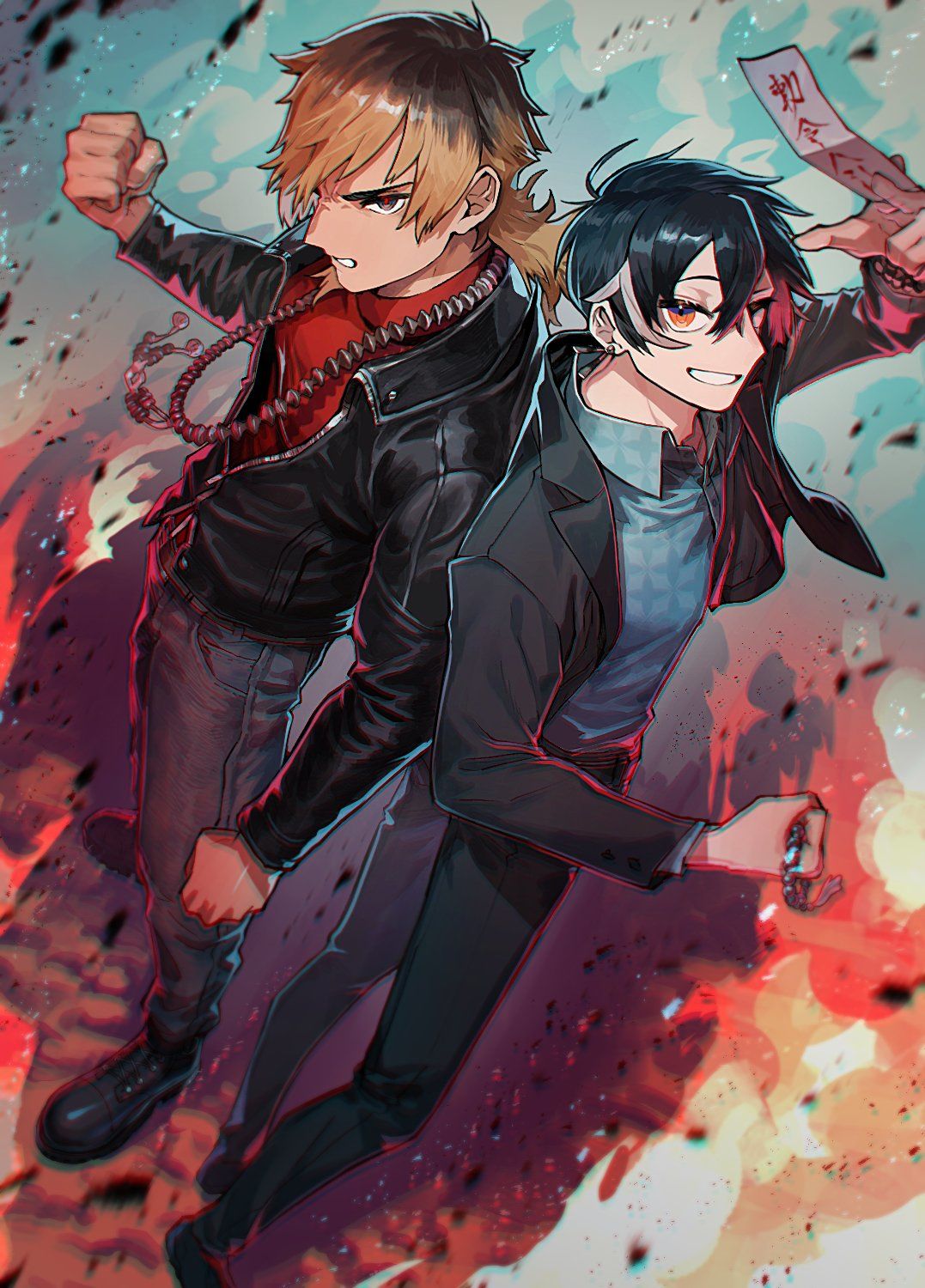 【ホラー】天童遊戯-ロールシャッハテストB|d_273540