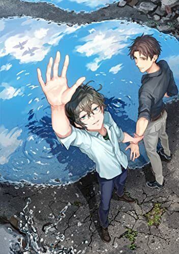 【アクション・格闘】少年プリズン afterstory-ロールシャッハテストB|d_273808