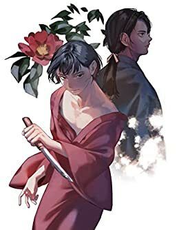 【拘束】少年プリズン8-ロールシャッハテストB|d_274228