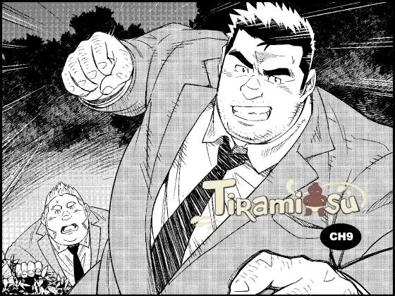 【ゲイ】Tirami Su CH9-MangaBears|d_276003