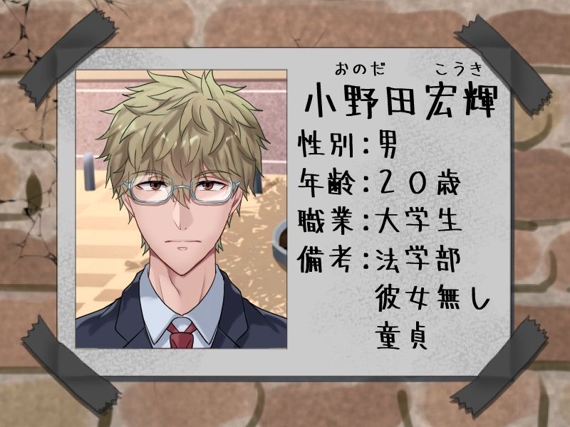 【動画・アニメーション】えっちな壁尻♂ムービー2-ぷちぷちコード|d_280439