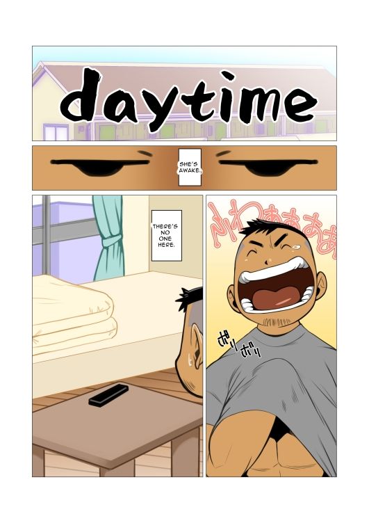 【ギャグ・コメディ】1room＃02English edition-我武者ら！|d_288799