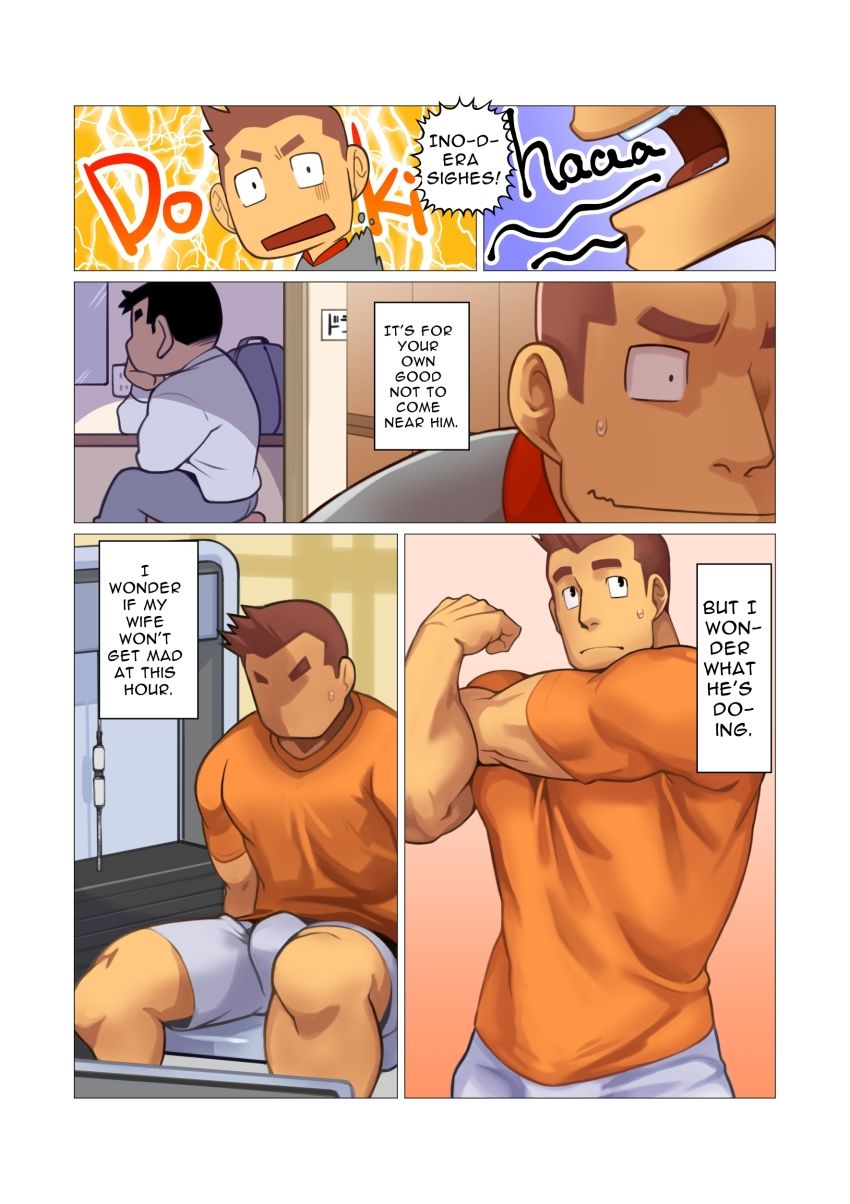 【ギャグ・コメディ】C＃03English edition-我武者ら！|d_289911