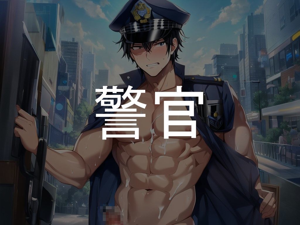 【ファンタジー】叡智男子の人工知能研究所CG第2集-叡智男子の人工知能研究所|d_290237