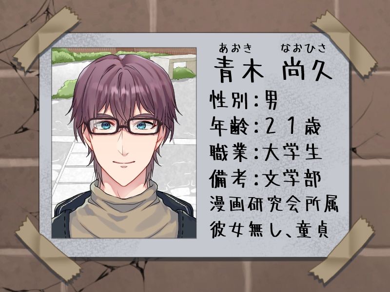 【動画・アニメーション】えっちな壁尻♂ムービー5-ぷちぷちコード|d_312826