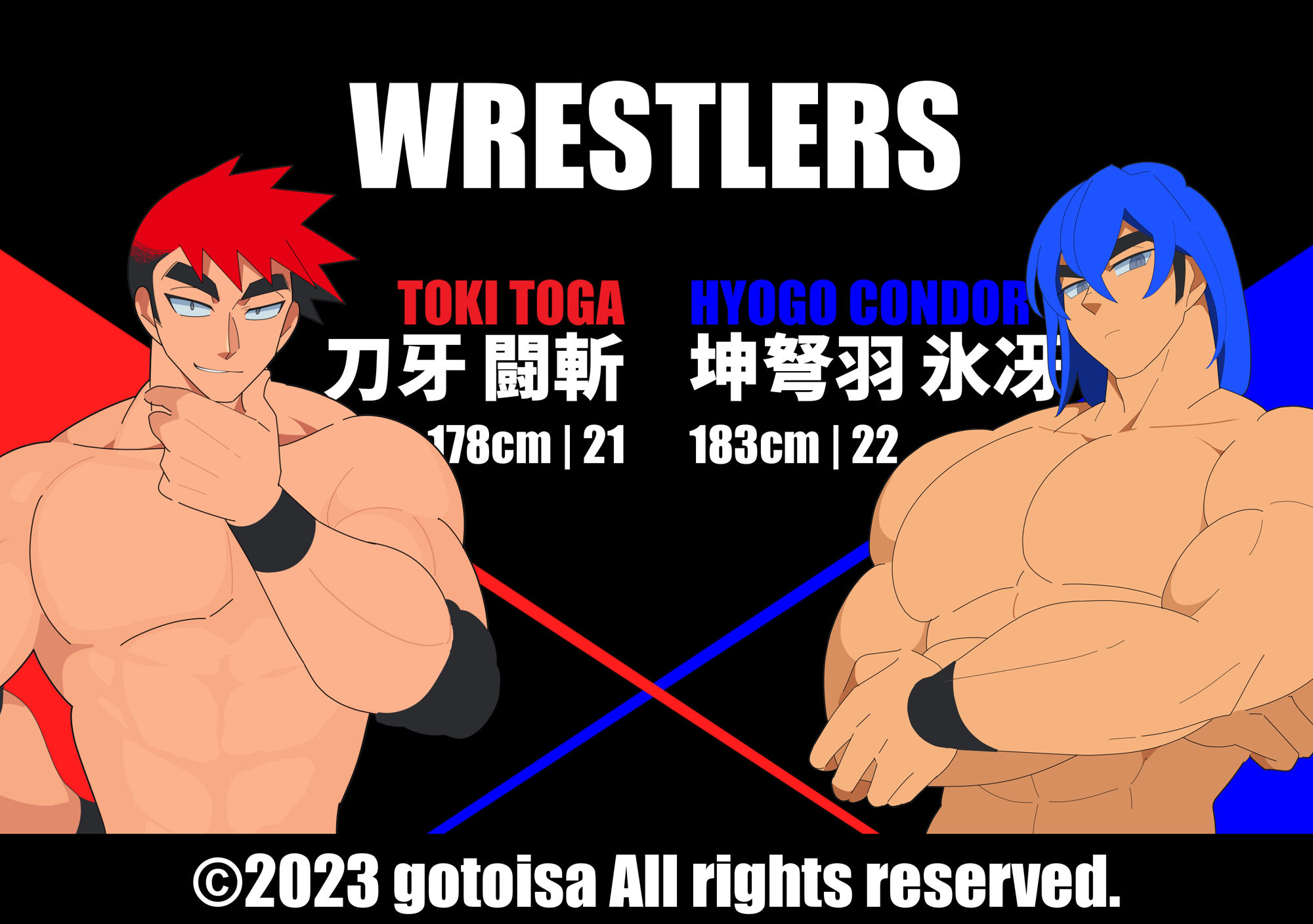 【イラスト・CG集】闘氷COLLECTION-誤答世界|d_315162