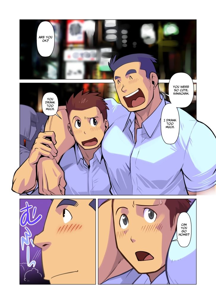 【筋肉】office romance-我武者ら！|d_315816