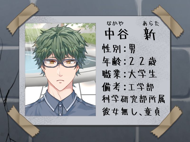 【動画・アニメーション】えっちな壁尻♂ムービー8-ぷちぷちコード|d_324980