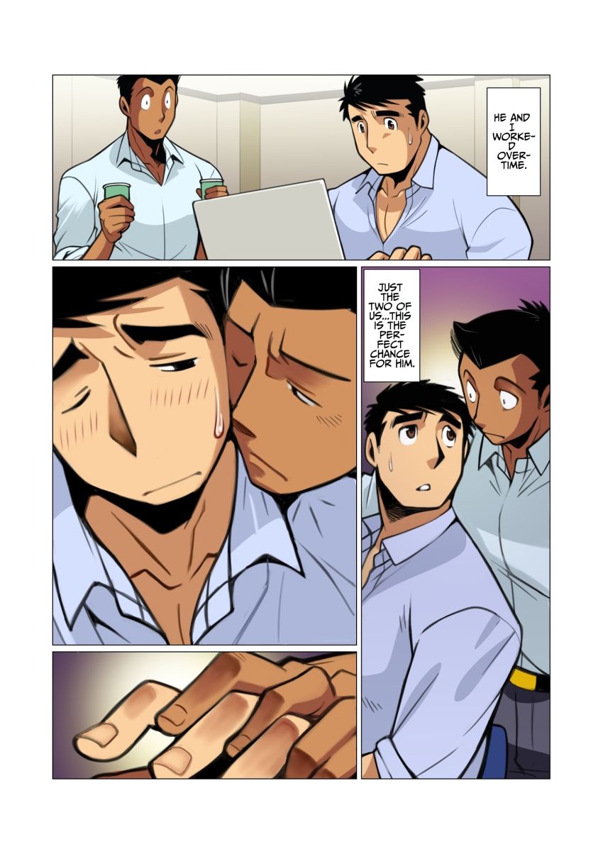 【筋肉】placebo first part English edition-我武者ら！|d_325042