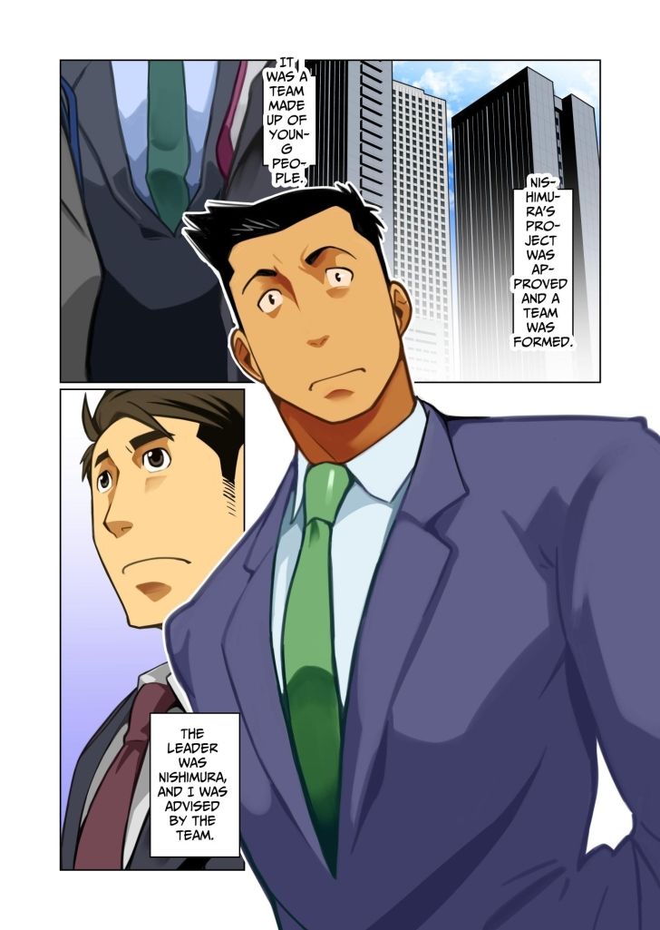 【筋肉】placebo2first part-我武者ら！|d_338001