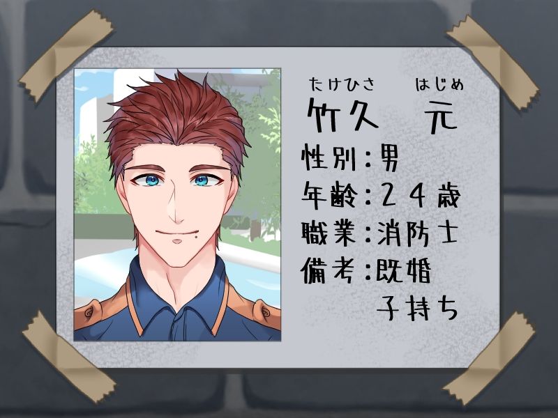 【動画・アニメーション】えっちな壁尻♂ムービー9-ぷちぷちコード|d_340149