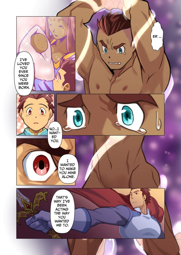 【ファンタジー】one2English edition-我武者ら！|d_376136