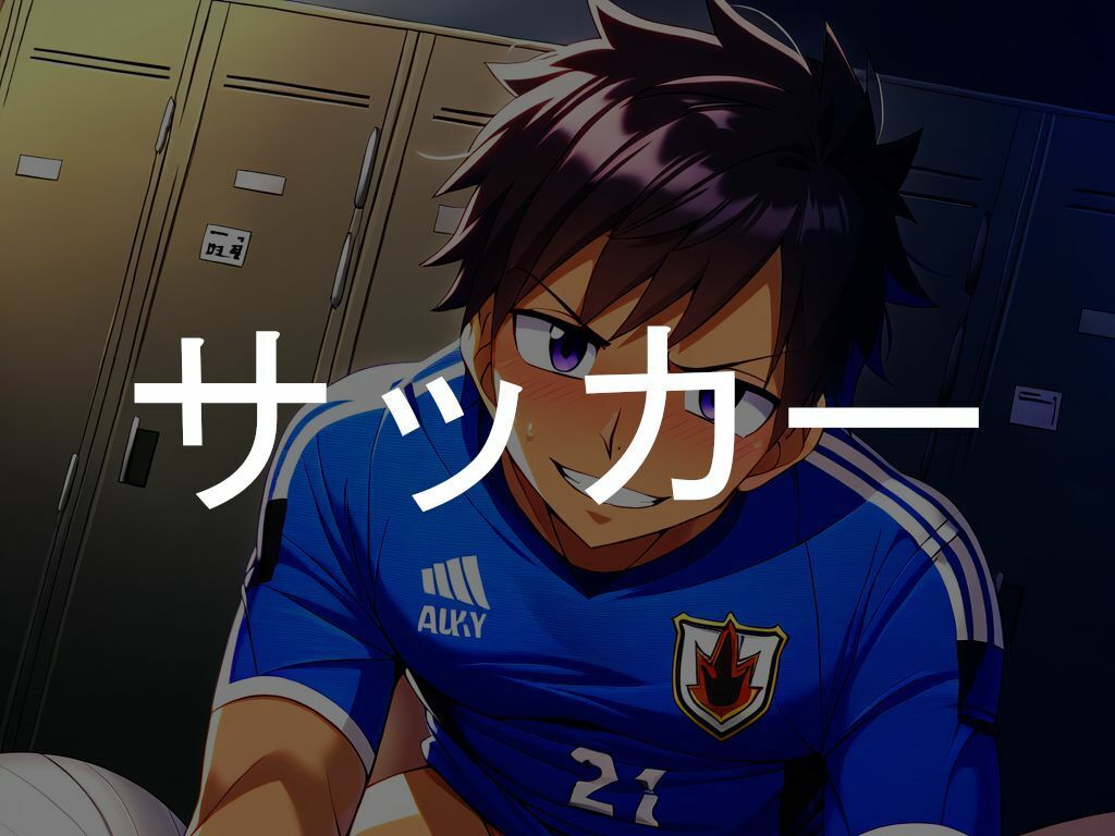 【ファンタジー】叡智男子の人工知能研究所CG第13集-叡智男子の人工知能研究所|d_385002