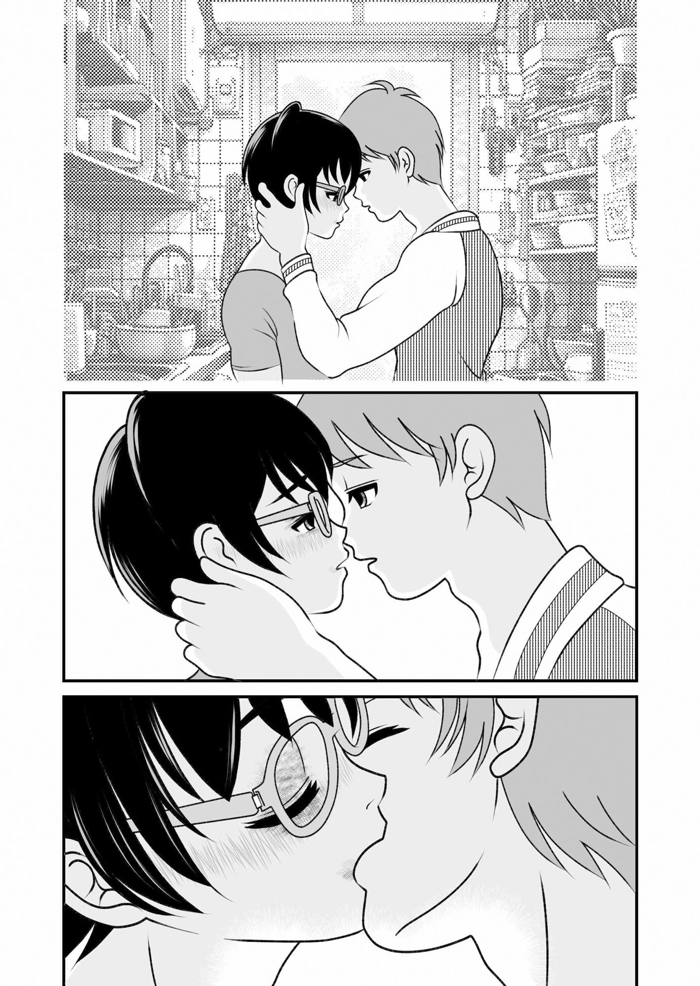 【BL（ボーイズラブ）】アイの宙色 4-鮫枕|d_404675