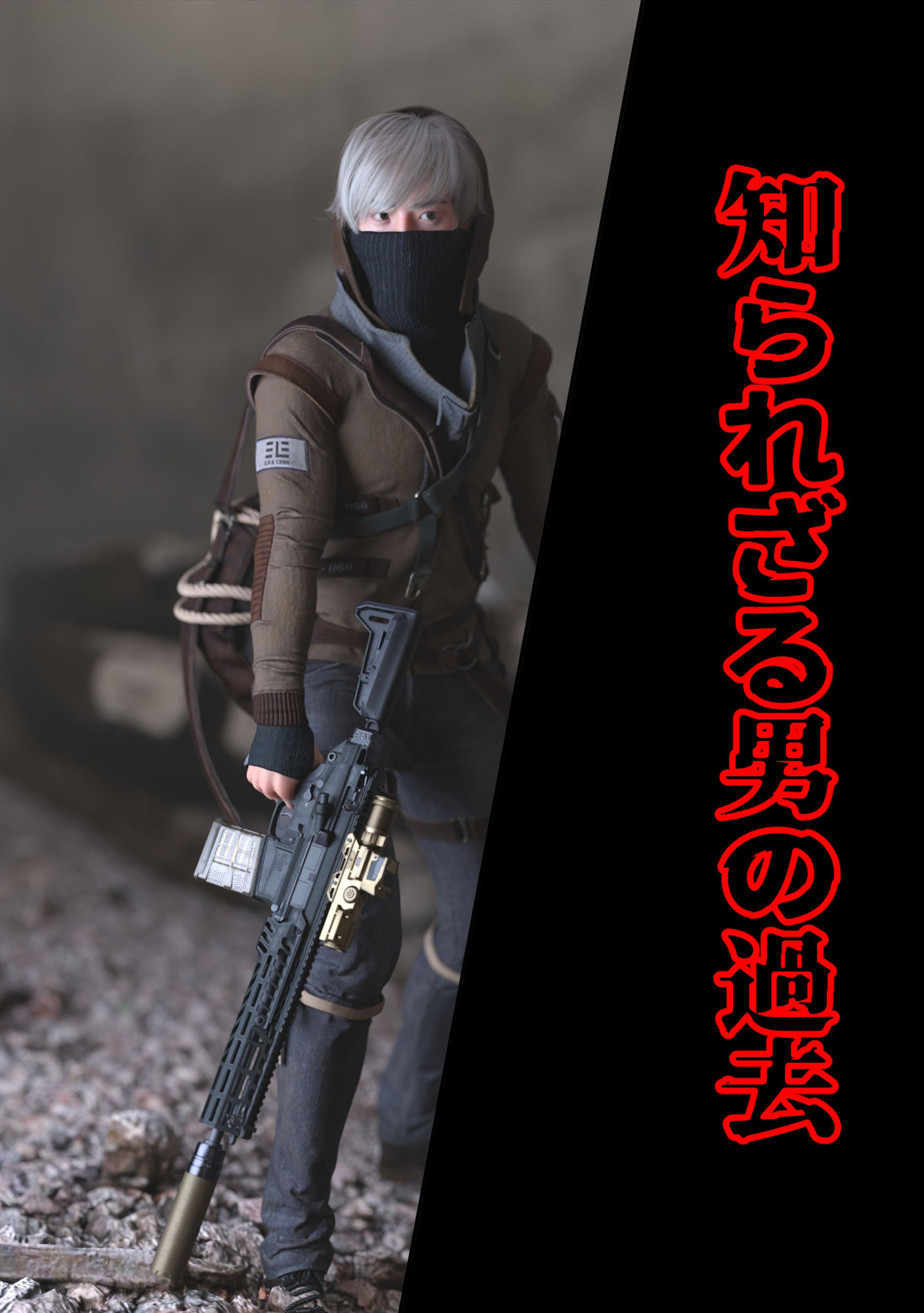 【イラスト・CG集】夜道を歩いていただけなのに監禁されちゃって仲良しガチホモ-わくわくパラダイス|d_405610