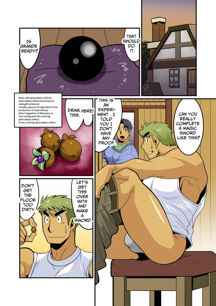 【ファンタジー】cursed sword zero01-我武者ら！|d_407226