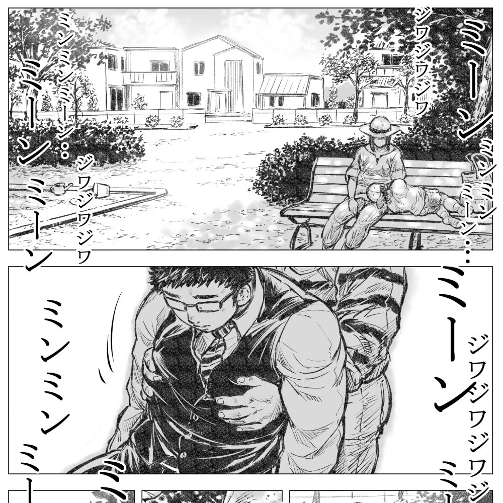 【ホラー】ホラホ・モエロ 睡魔-ハスタードケーキ|d_411165