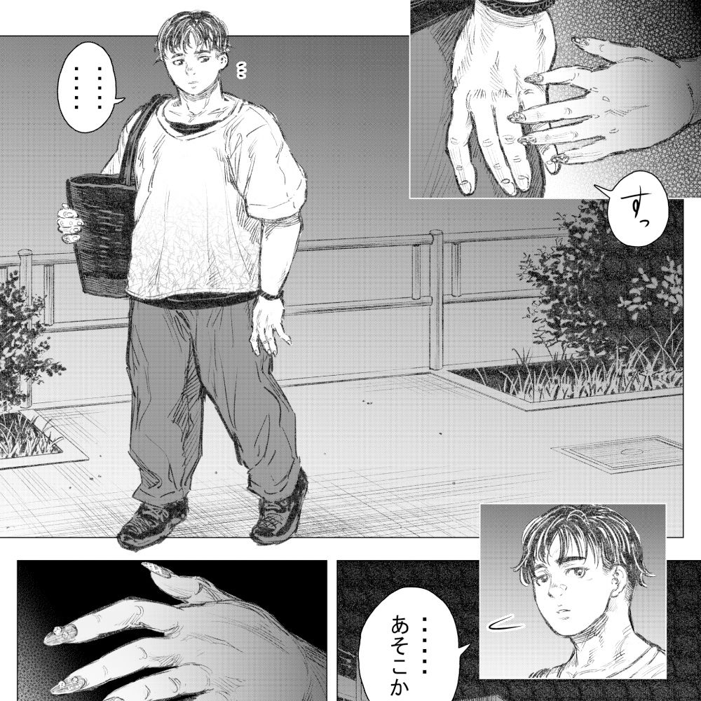 【ホラー】ヨミガエリヨミオクリ-ハスタードケーキ|d_441826