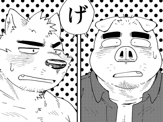 【ゲイ】みこすりさん-ノスタルジックシンドローム|d_458827