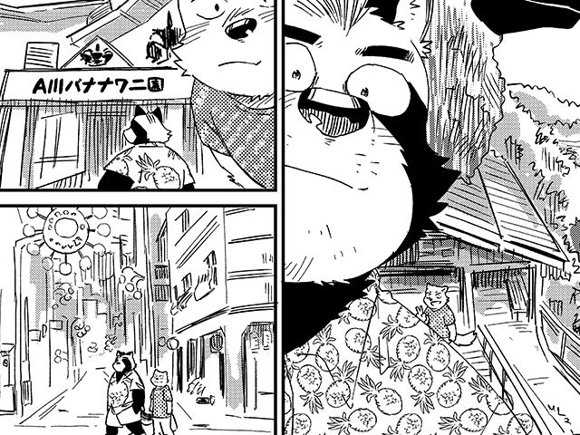 【ギャグ・コメディ】WET BLANKET-ノスタルジックシンドローム|d_459058