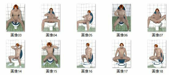 【野外・露出】お手軽変態青年3D画像集-神高企画|d_467128