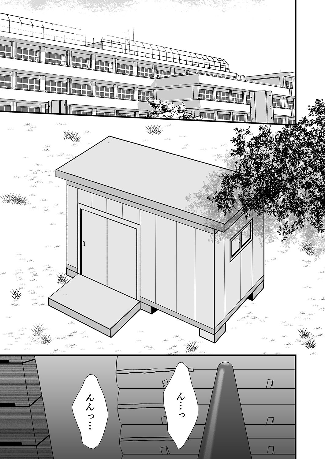 【BL（ボーイズラブ）】囚人-episode0–crescent moon|d_467722