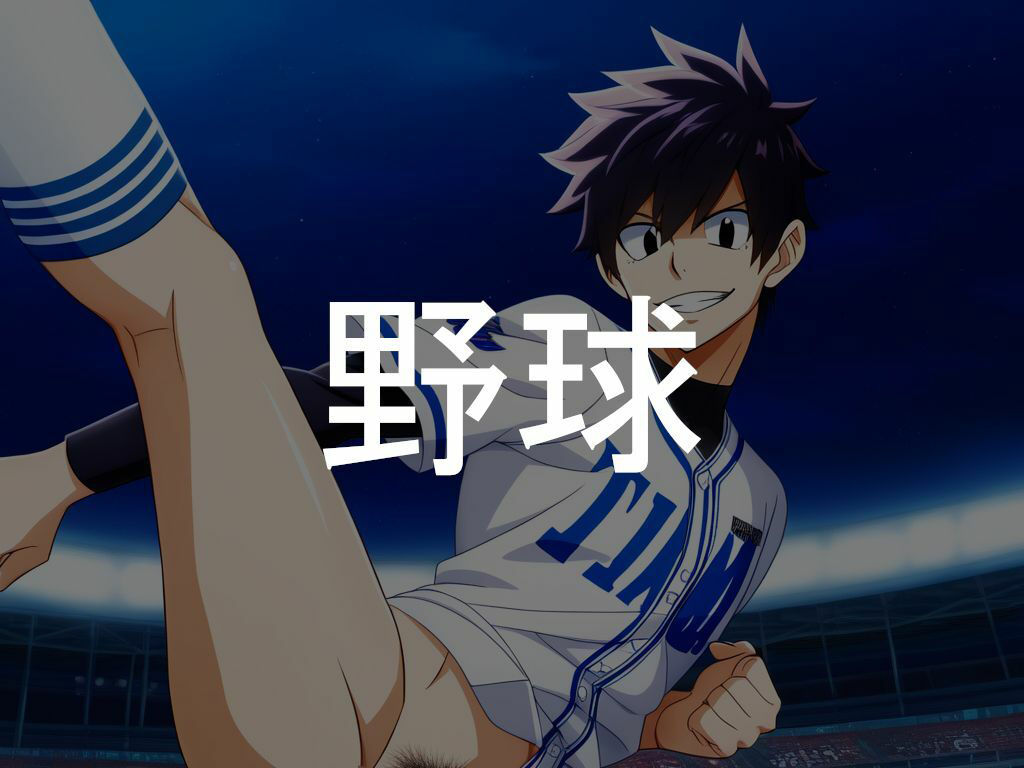 【拘束】叡智男子の人工知能研究所CG第20集-叡智男子の人工知能研究所|d_479450