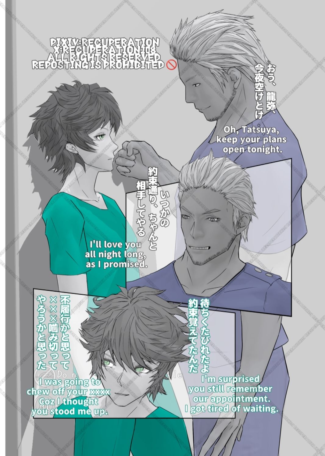 【アクション・格闘】ちょっとえちちなリングドクター 9-marshmallow_strawberry|d_493399