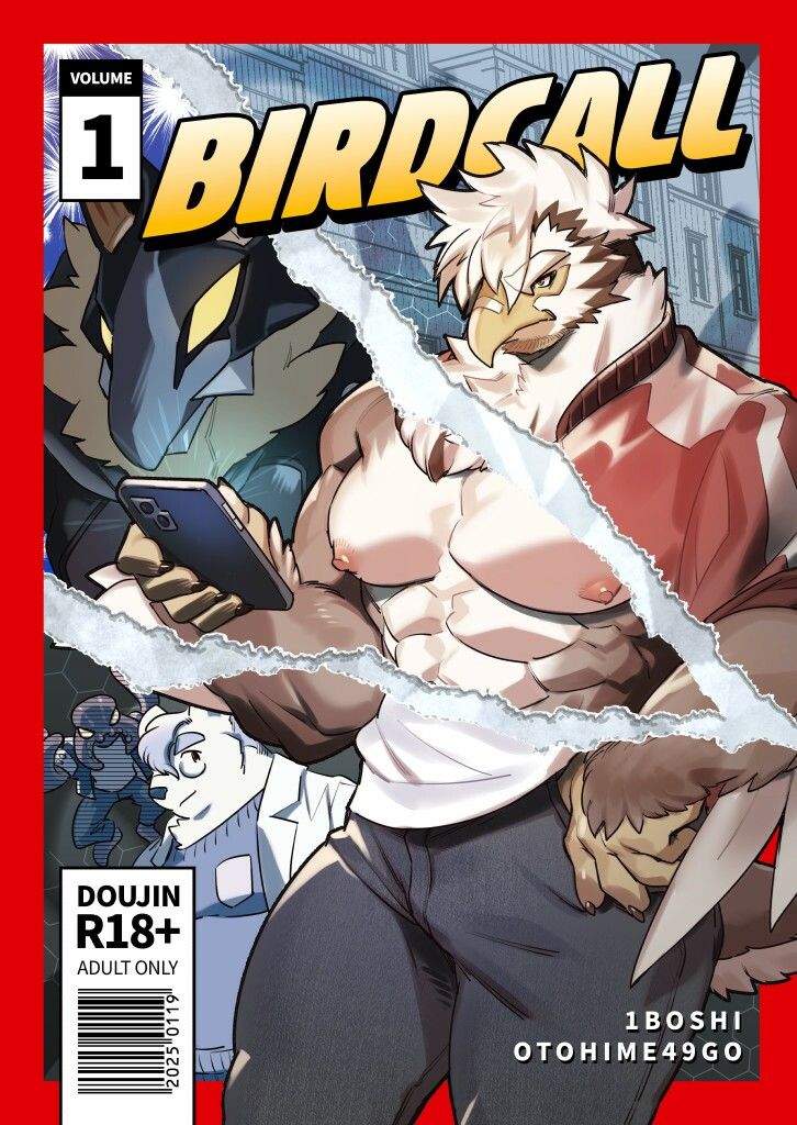 【辱め】バードコール（1）-オトヒメ49号|d_514588