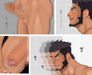 【水着】BOY 2-Vincent|d_522614