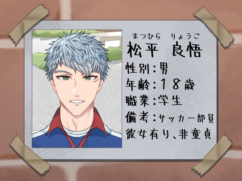 【動画・アニメーション】えっちな壁尻♂ムービー13-ぷちぷちコード|d_534842