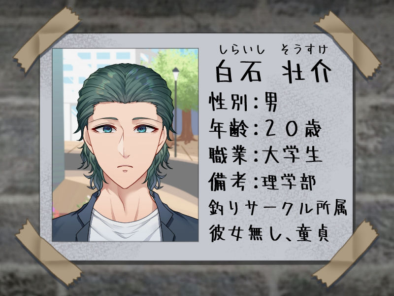 【動画・アニメーション】えっちな壁尻♂ムービー14-ぷちぷちコード|d_542803