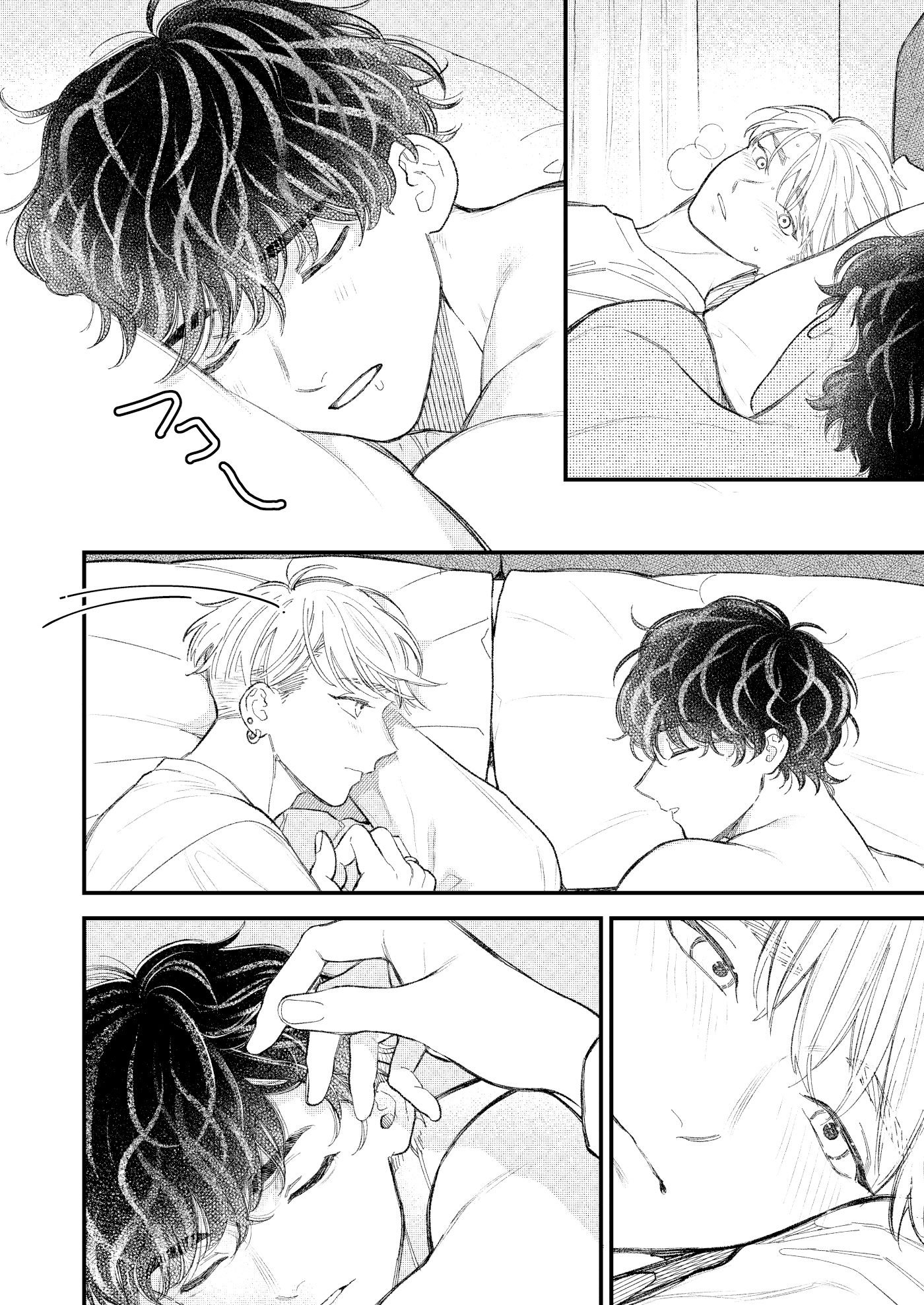 【BL（ボーイズラブ）】ハートビートフラグメント-KURETEN|d_551761