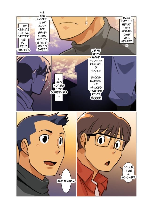 【筋肉】終わりの始まり02English edition-我武者ら！|d_554362