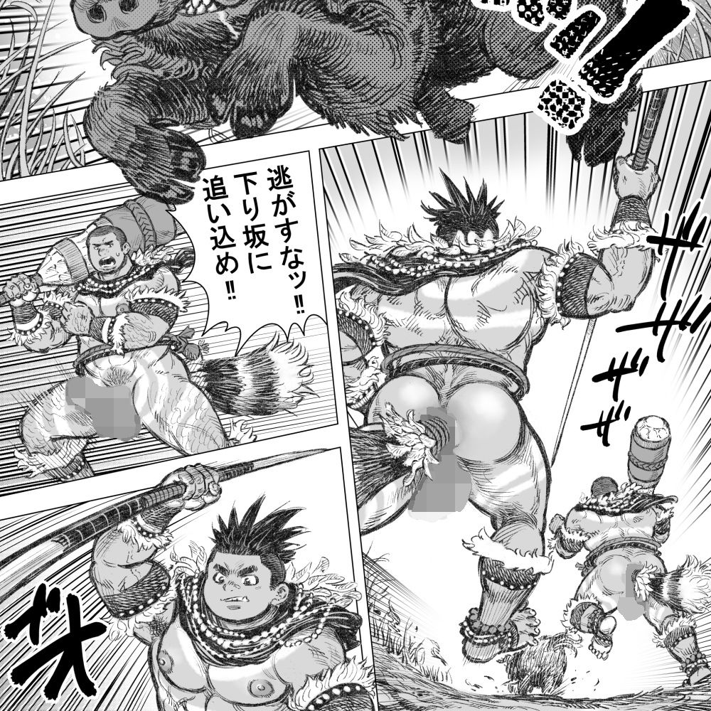 【ファンタジー】熱帯肉林-ハスタードケーキ|d_558855