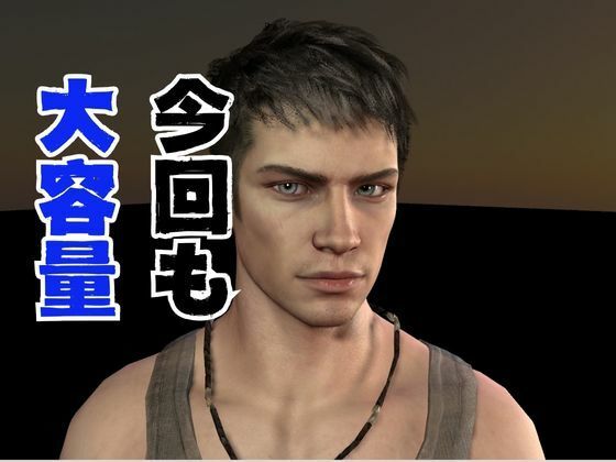 【動画・アニメーション】少し汗香る、真っ直ぐなイケメンは好きですか？動画本数4本の大ボリューム総集編-パラレル|d_564036