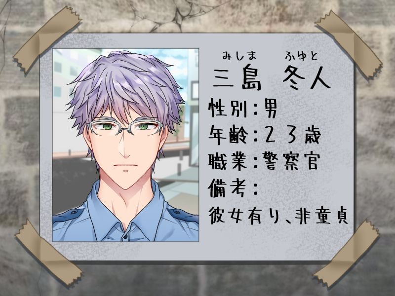 【拘束】えっちな壁尻♂ムービー16-ぷちぷちコード|d_565890