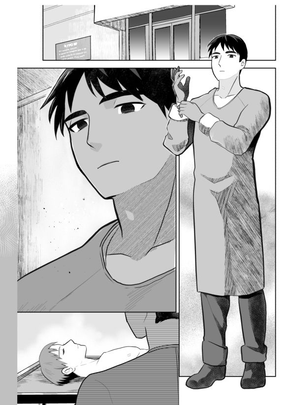 【拘束】死んだ元彼が人外になってかえってきた-まれーーーば！|d_571648