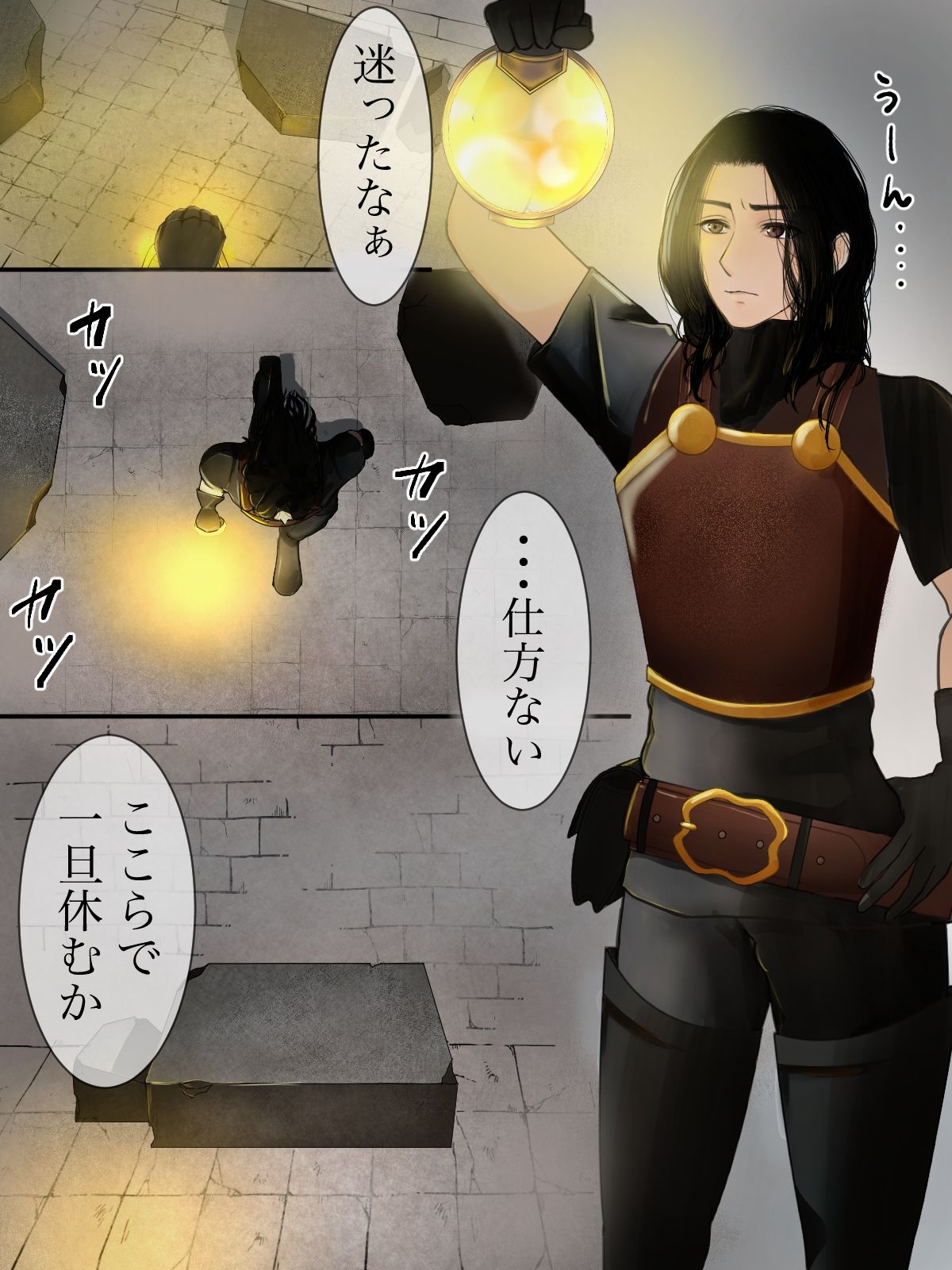 【触手】突然触手に襲われちゃうお兄さん-肉球くんくん|d_573003