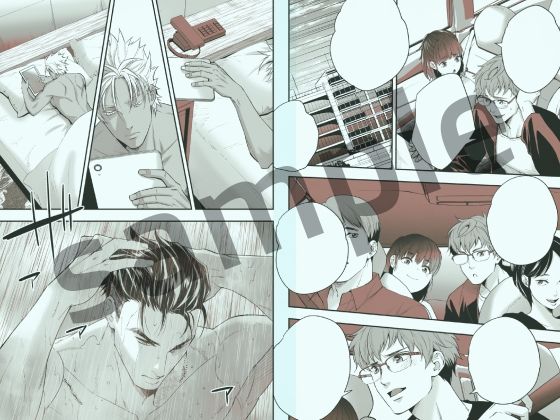 【筋肉】ジョウゲカンケイ9-アンノウン|d_598896