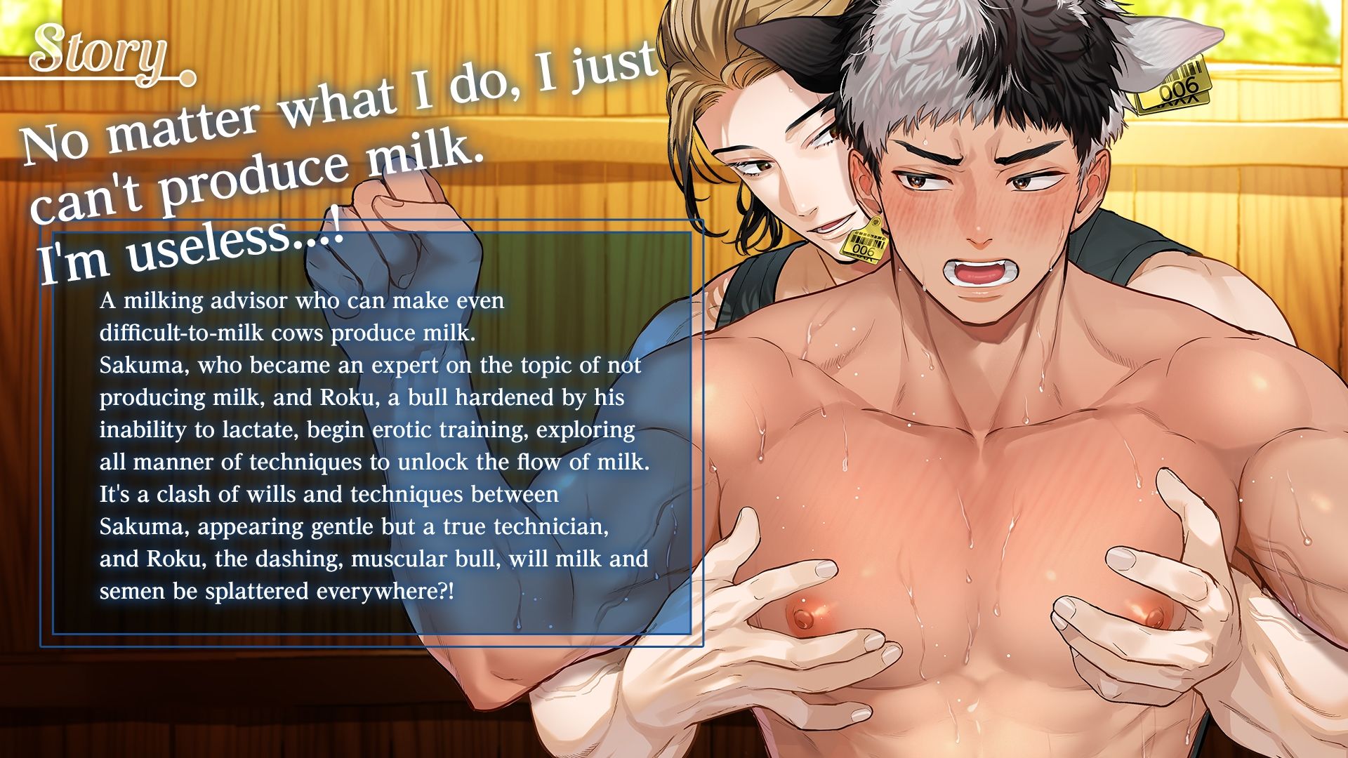 【ツンデレ】【Spine＆Live2D】 Male Breast Milk ［ENG Sub］-ペロQ|d_648768