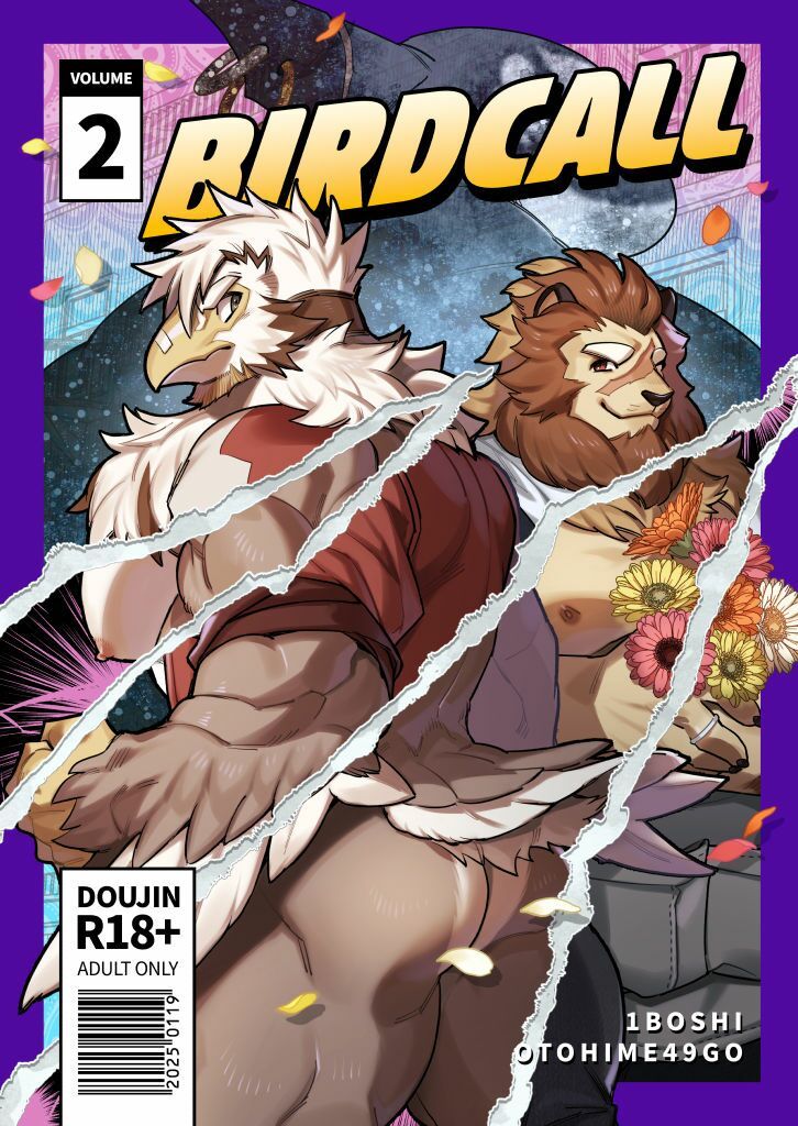 【筋肉】バードコール（2）-オトヒメ49号|d_667275